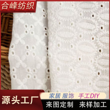 �F؛ȫ�޴�C�����޲��r�b���ϴ���U�մ̽��޲���ͯ���diy����