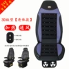 【3D Inline Switch】Gray-connected ventilation + heating