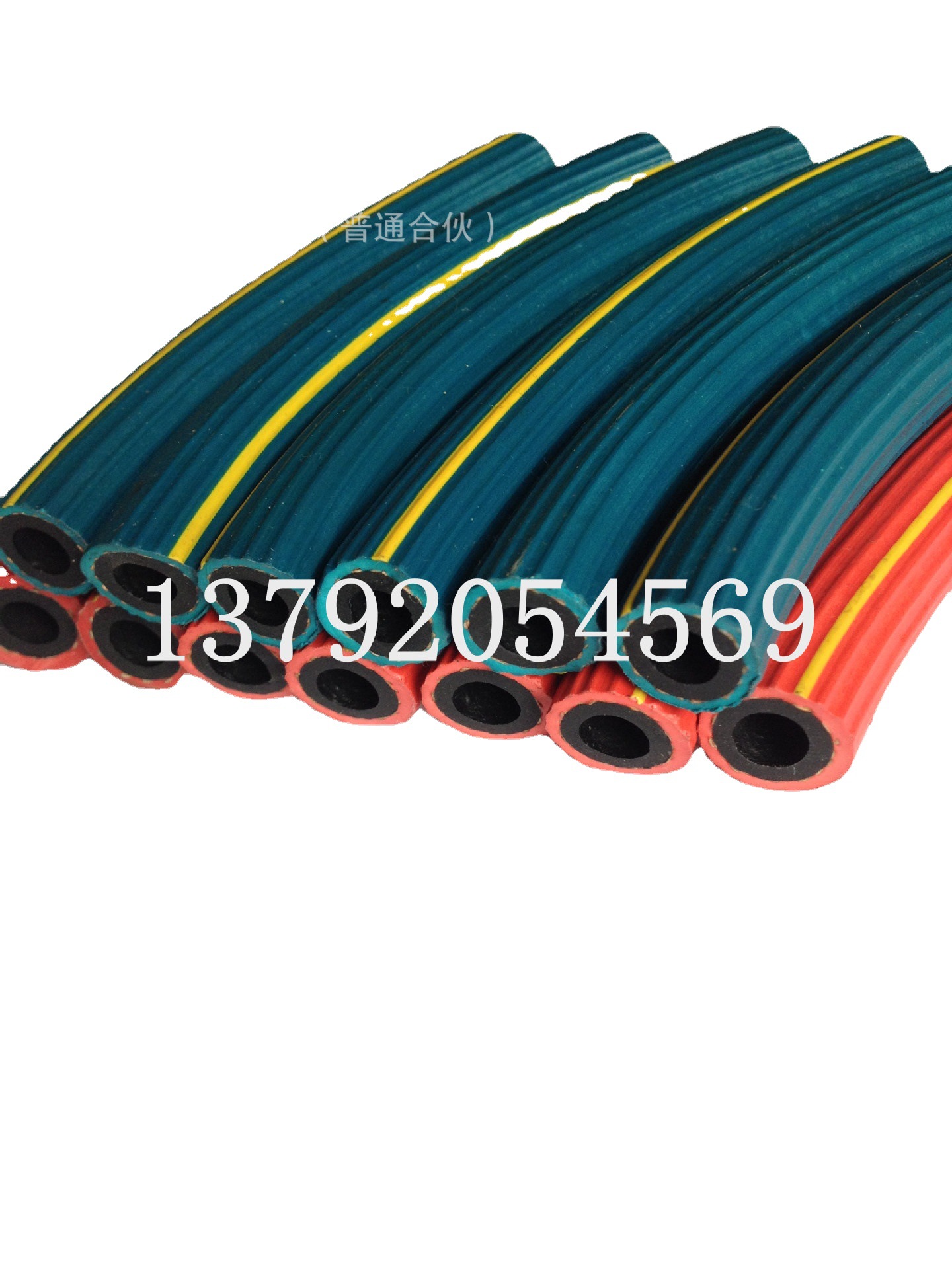 连体高压气管永利胶管高压三胶两线氧气管乙炔管