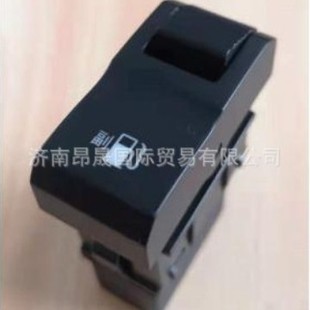 Sinotruk HOWO T7H Shandeka C7H C9H G7 Main and Auxilar Tank Transfer Switch 812W25503-7011