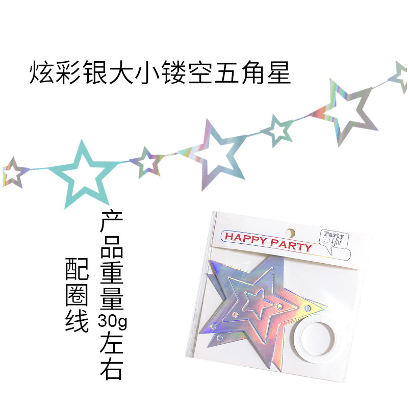 Estrella de pentacos hueca feliz cumpleaños estrellas de dibujo de flores pared espejo de decoración festiva prop fiestas de dibujo de banderas