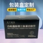 瓦楞定做定制彩印彩盒