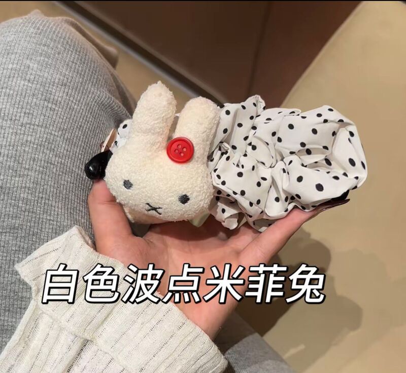 可爱波点大号米菲兔巨显发量香蕉夹后脑勺盘发百搭少女甜美发饰女|undefined