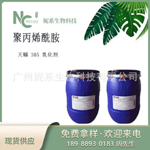 ������� 305�黯�� ���������黯�� �۱�ϩ���� 1kg��