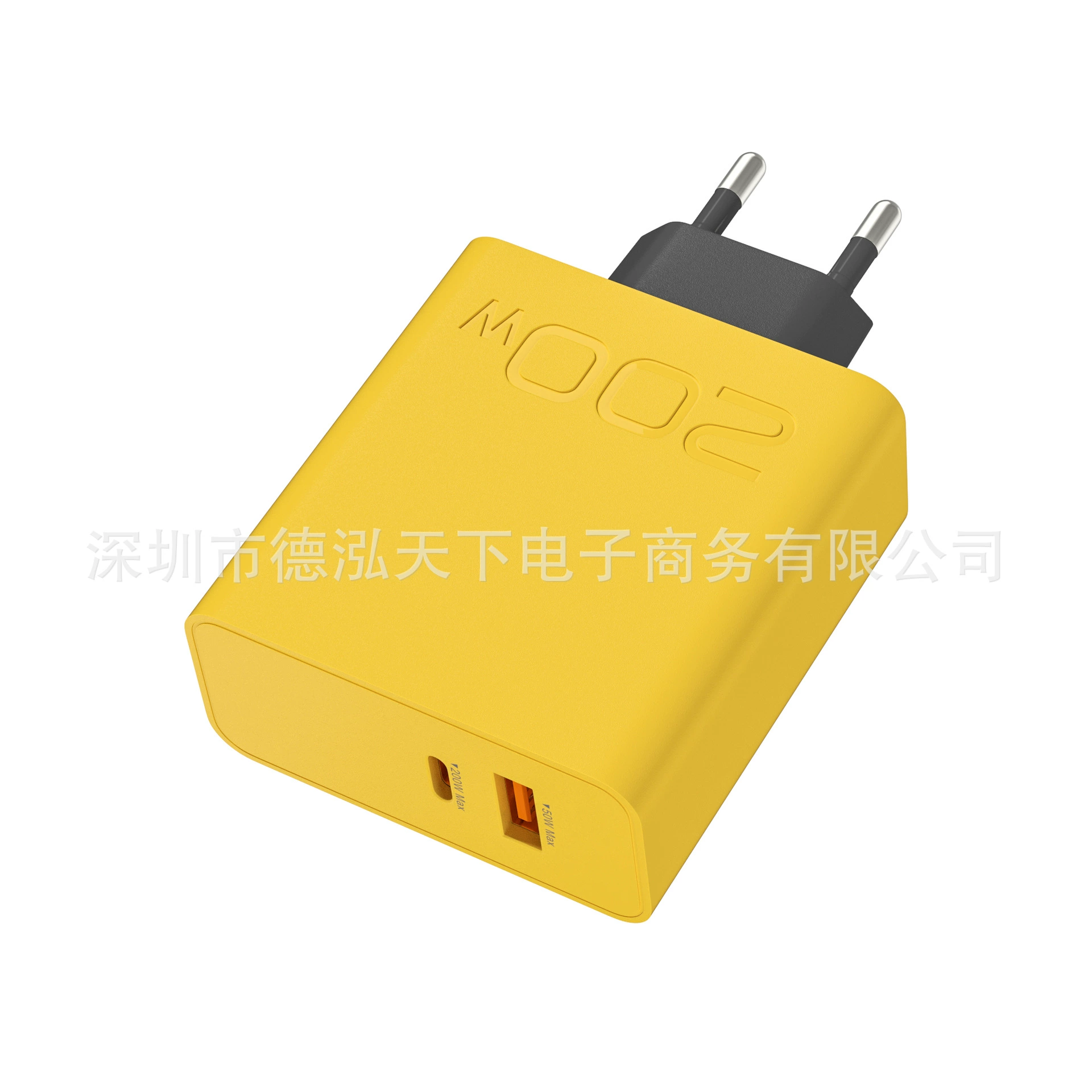 Зарядное устройство, зарядка мобильного телефона, 200W, 25W, Индия