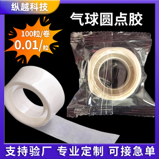 ���S�����z�c�����b����z�c�N�A�c�z��ճһ��100�c�p���z��Y