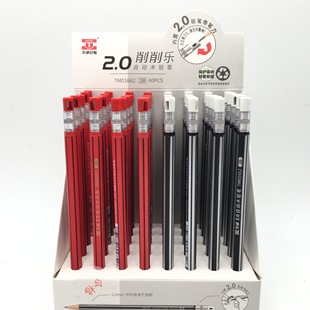 Tianzhuo 2.0 thick lead activity pencil without cutting thick core is not easy to break automatic pen with pencil sharpener primary school students writing pen
