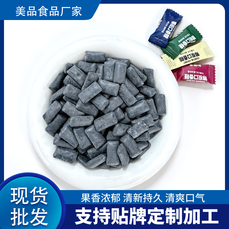 Wholesale Sugar-Free Coconut Charcoal Chewing Gum in Bulk, Refreshing Mint Flavor, Casual Snacks, Fresh Breath Bubble Gum