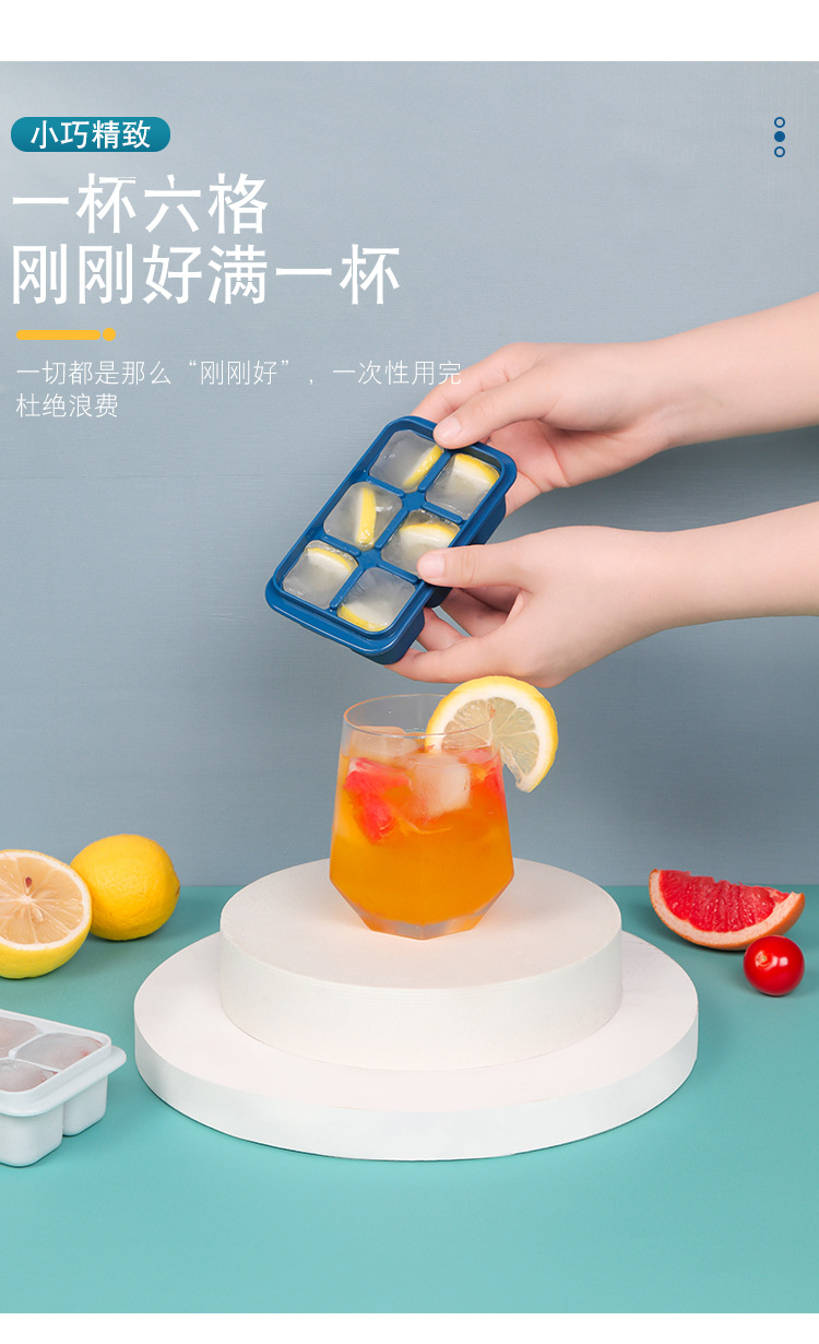 Refrigerator ice cube mold ice cube maker home frozen ice cube home-made ice cube box silicone soft bottom lid accelerator