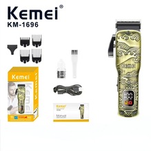 ����KM1696�羳����Ɣ��@���l���͹Ž�����Ƽ��l�Ȍ������l����