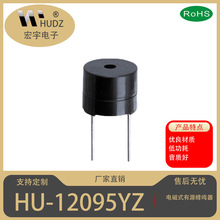 HUDZƷ�ƣ����ʽ12095��Դ˫���������