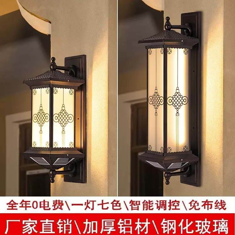 太阳能壁灯日照金山别墅庭院户外防水装饰灯公园景区照明灯景观灯