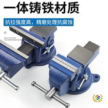 ? ̨�Q���I������̨���Q����̨̨ʽ�����Q4��С�ͼ���ƽ�ڊA