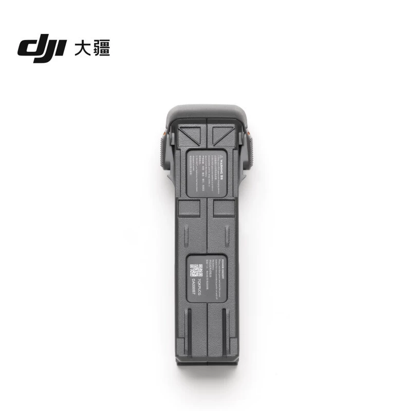 DJI, smart battery, accessories