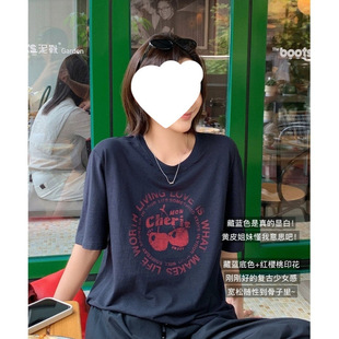 MEIYANG ���Ҷ���T�� �����ޏ͹�ײɫӡ���A�I��������-����
