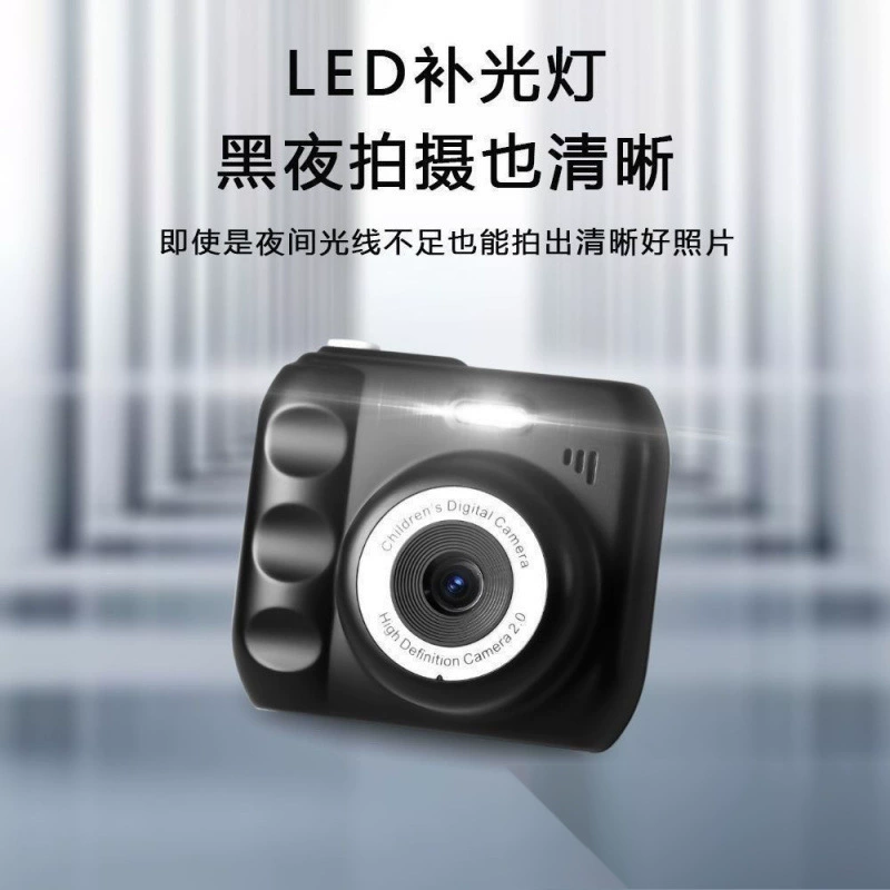 Polaroid, cute camera for students, mobile phone