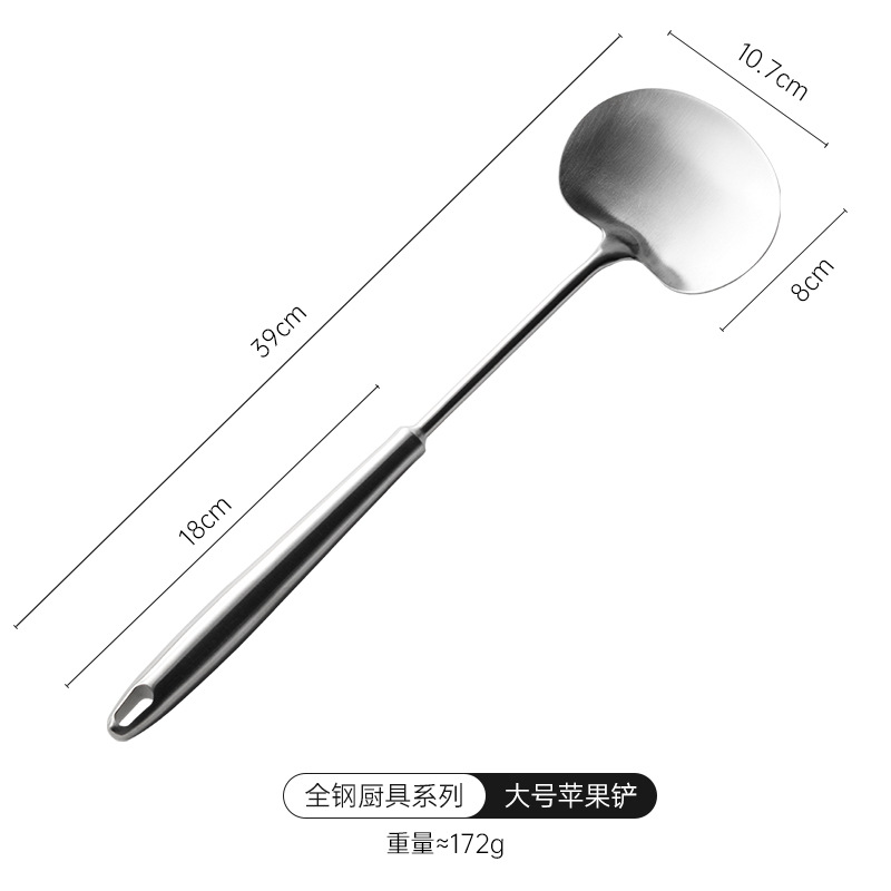 304 뾰족꼬리 버섯삽 대형