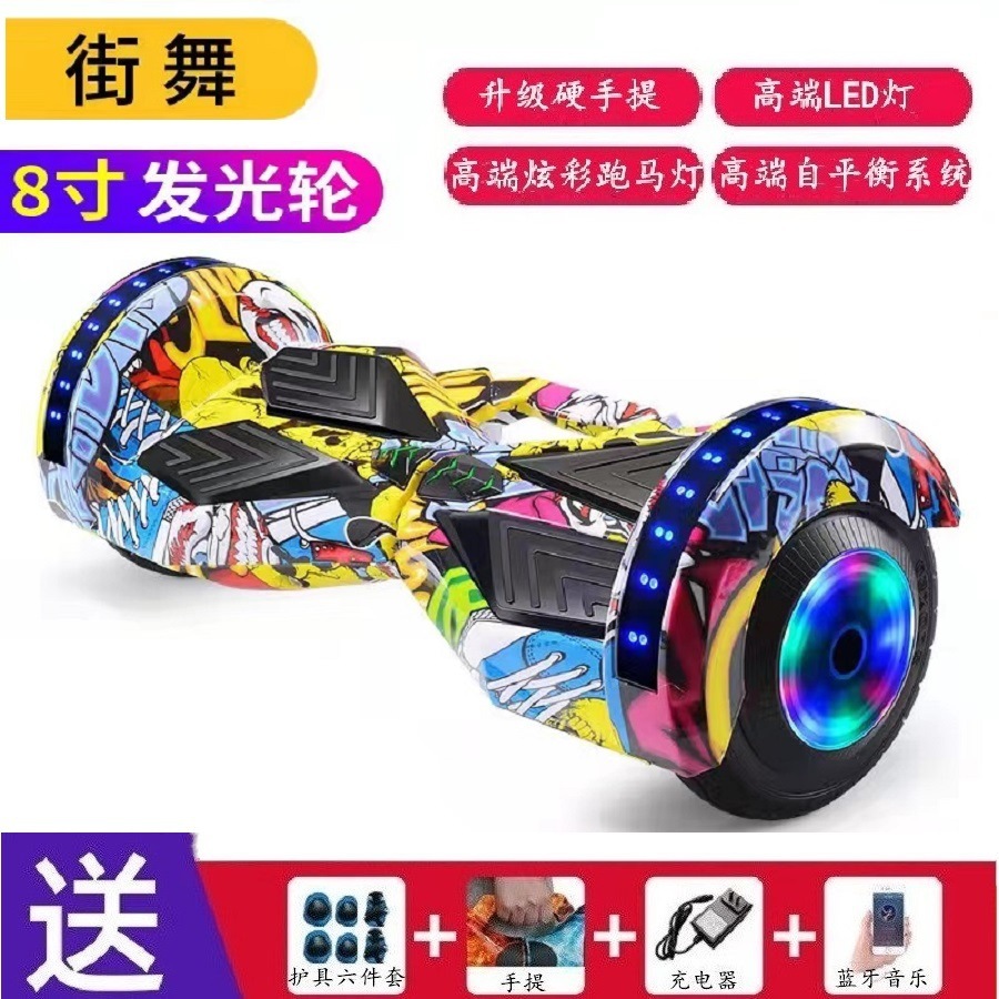 8 pulgadas coche de equilibrio inteligente bicicleta eléctrica de dos ruedas para niños adultos paso a paso cuerpo auto-equilibrio coche Bluetooth música luminosa