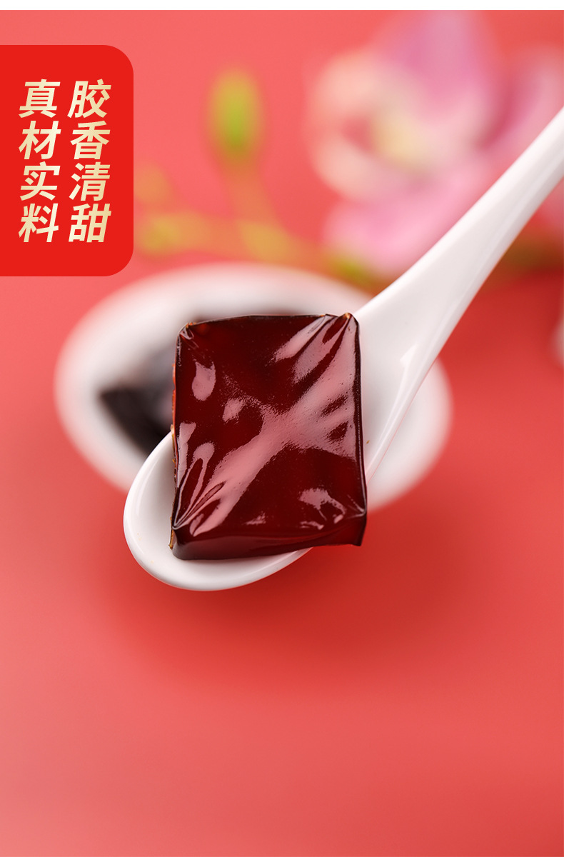 Ready to Eat Donkey Hide Gelatin Cake Xiao Xian Jiao 100g Box Traditional Shandong Herbal Confection in use