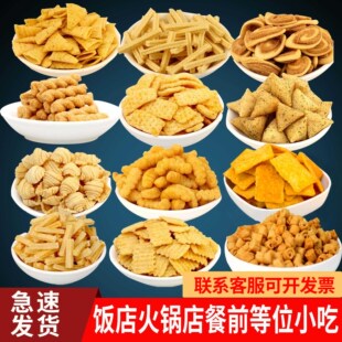 5������偰��r�l��һ���׻������ͻ��KTV��ǰ��λС����ʳ���l