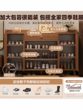 ♔实木鞋柜家用门口储物收纳柜一体靠墙2025新款入户客厅玄关柜鞋