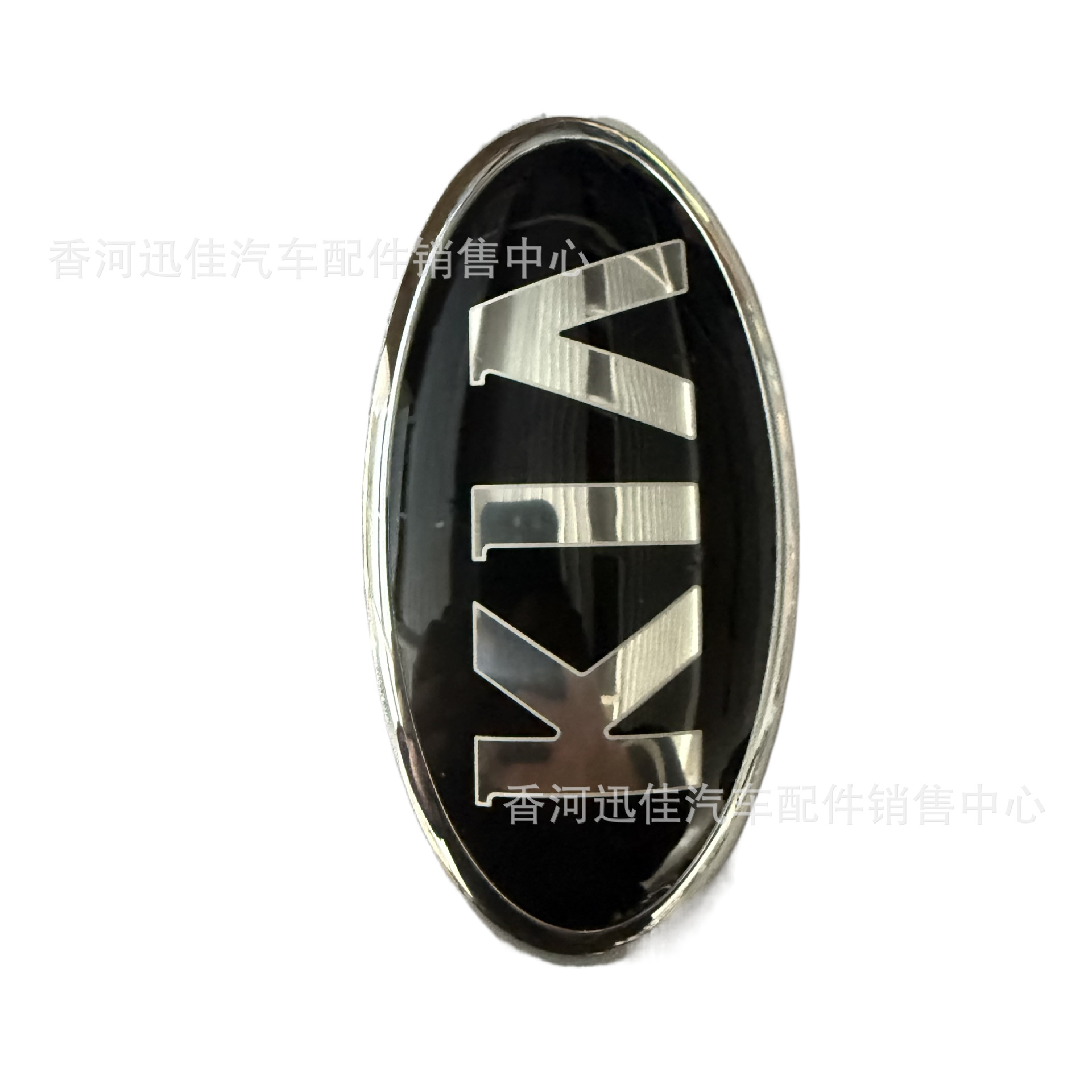 Original Factory Part 86320-H2000 Suitable for Hyundai Kia Car Accessories Rear Emblem/Kia86320H2000