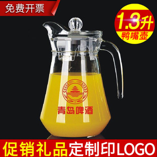 �S��͸����ˮ��ơ�Ɖ������������ؾ߹�֭��ӡ�ֲ�����ˮ�����l