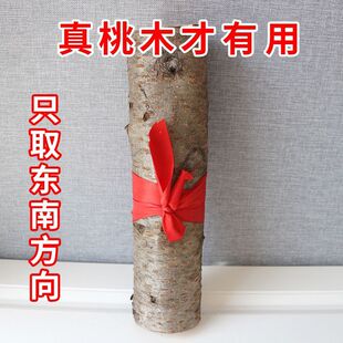 ��ľ�����Ҙ�֦��ľ������ľҰ���Ҙ�֦��̰���͏d����Y����