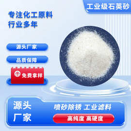 白云石砂20-40目砂40-70目70-120目砂高纯高纯度小颗粒