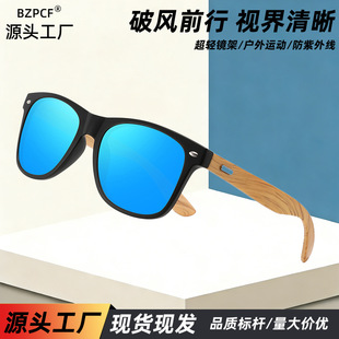 �T��̫��R���͹���ľ���׶����\��ƫ��ī�R�{��_܇ҹ�����R