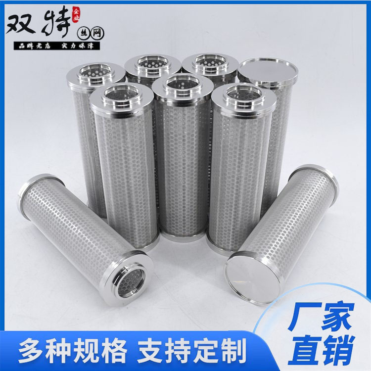 产地货源 热水前置过滤滤筒 前置螺纹接口滤筒 反冲洗高精密滤网