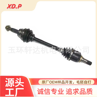 43420-52200 Is Suitable for Toyota Car Inner and Outer Ball Cage Half Shaft Assembly Drive Shaft Cv