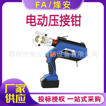 �늳ؿ���Һ���Q�����p��ʽ�����Qؐ��KORT늄�Һ��ES-300