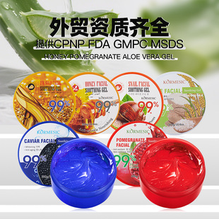KORMESICȫӢ���J�C�z300��Aloe Vera Gel �aˮ �羳���Q���l