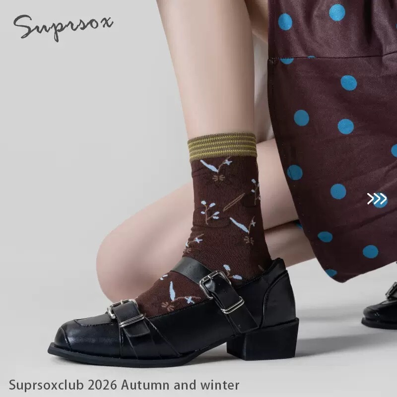 Yuanrun women's autumn and winter retro mid-calf socks, Japanese-style striped color-block floral seamless socks, ins style