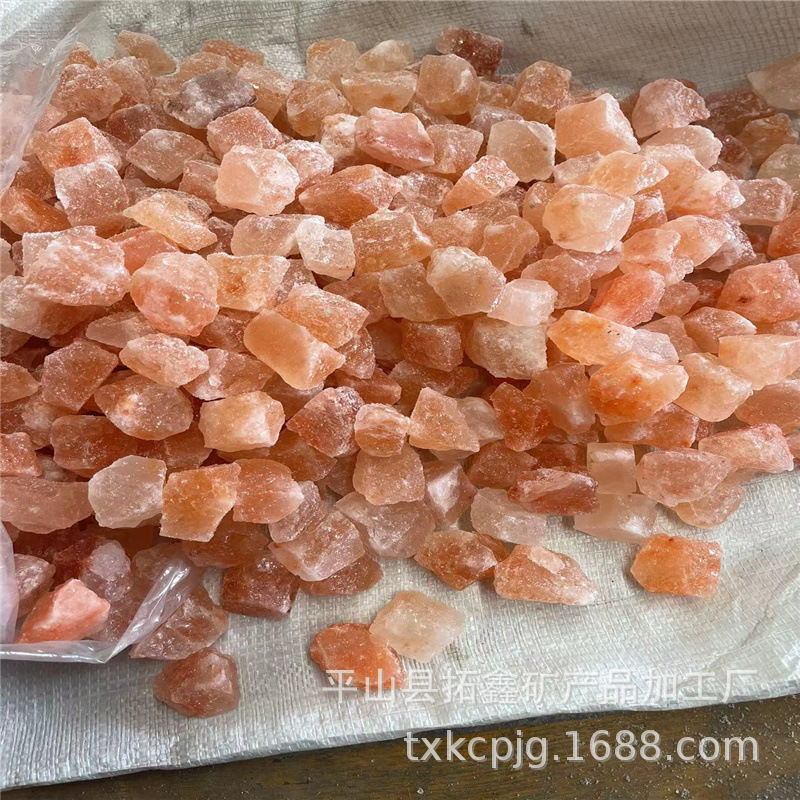 拓鑫供应喜马拉雅盐块 香薰石盐块 沐浴足疗汗蒸房用巴西斯坦盐块