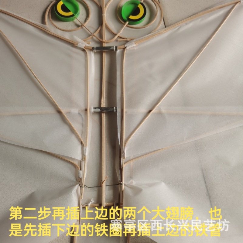 MEITU_20250419_104538653.jpg