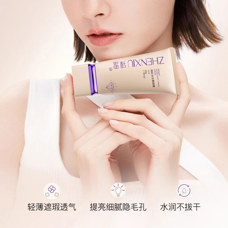 Makeup cream full body