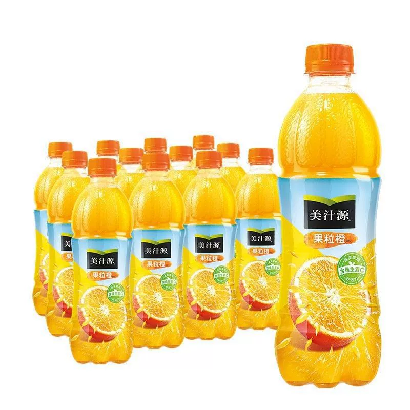 Minute Maid Orange Juice 450 мл * 12 бутылок апельсинового сока, фруктовые напитки с апельсиновым соком, вся коробка отправляется в новой и старой упаковке