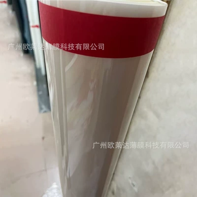 Car paint protective film, Invisible Car Cover Self-Healing