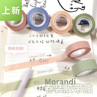 �W���k���ľ��z���㺞����˺͸�������N12mm18mm���y�N���S�����l