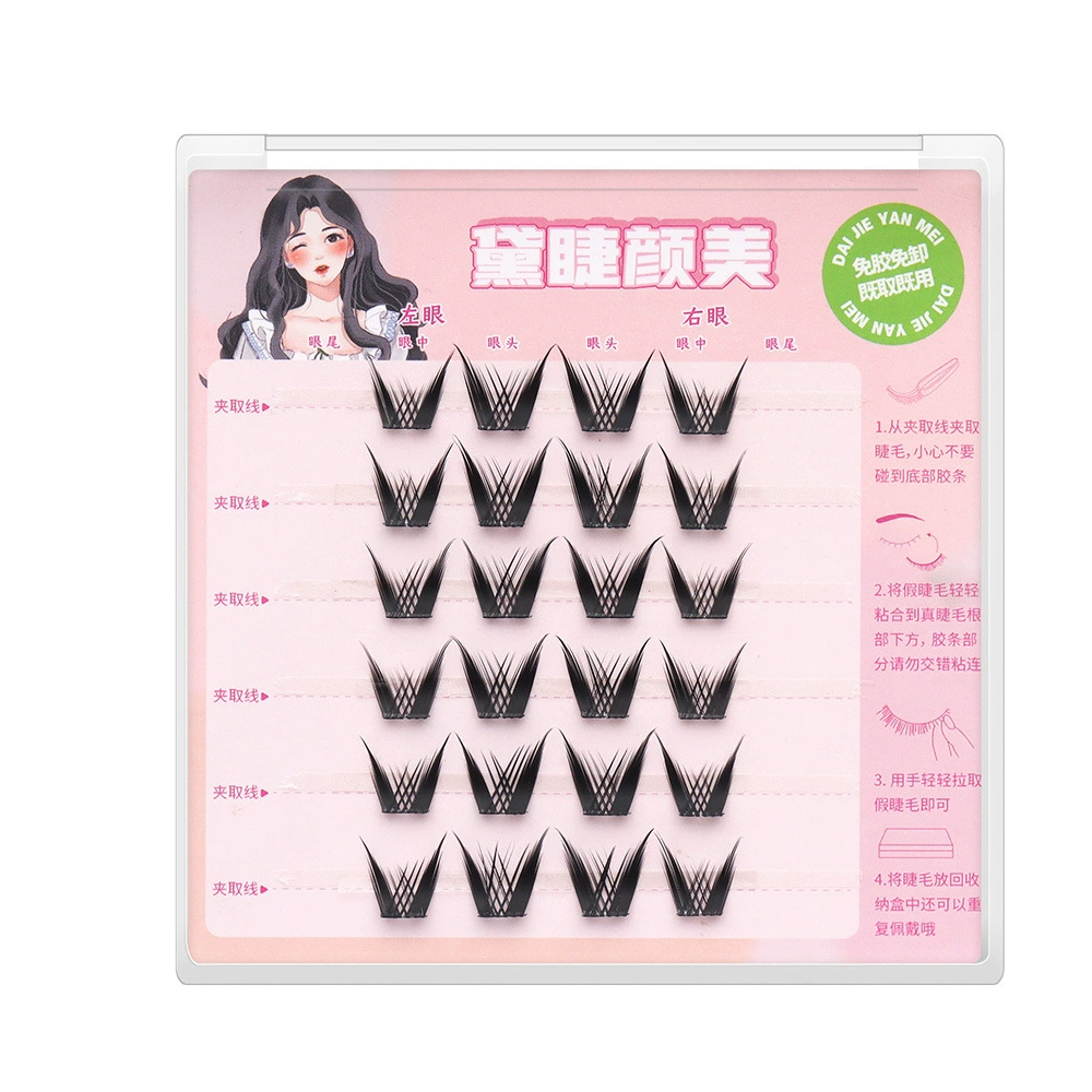 False eyelashes с автономной подсветкой от солнца для принцессы, оптом