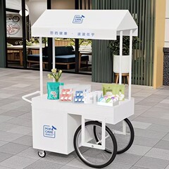 低コスト起業、露店経済、販売用の完全なセット