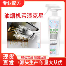 �N���͟��C��̨��������һ������ȥ�B���͝n�����oζ��ϴ�坍��