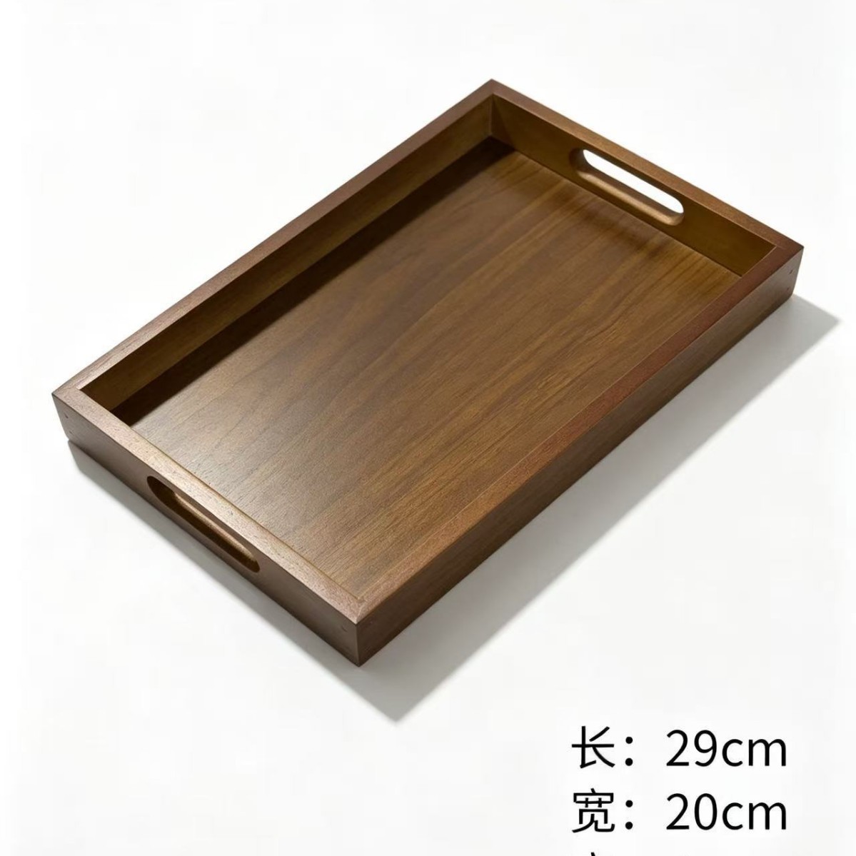 고급 나뭇결 손잡이 29*20*4-Nanzhu 트레이