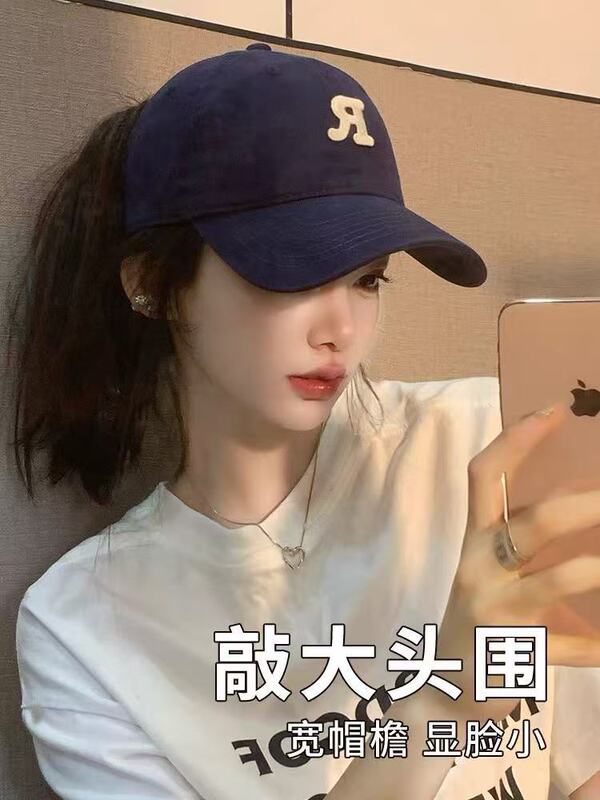 女性用日よけ帽子、春夏の日焼け止めと日よけ、顔が見える万能な大きな頭囲の野球帽、小さな刺繍文字のひさし付きキャップ|undefined