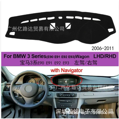 Günəş əleyhinə siperlik 5 Series 3 Series 1 Series - bmw-3-e90-polyester-black-edge-left-hand-drive