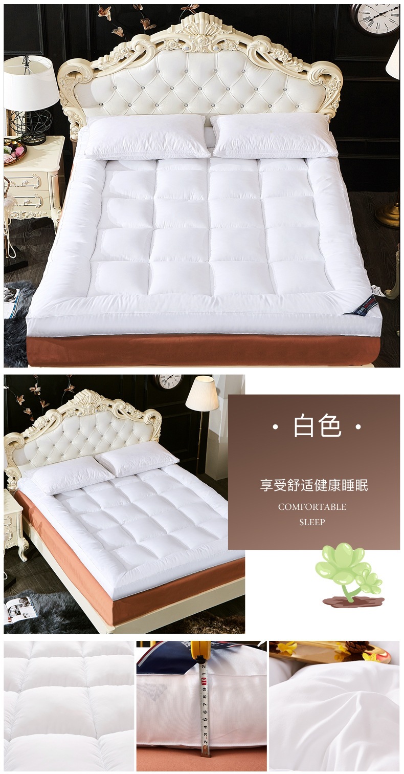 Dormitory Thick Mattress Non-Slip Pad 3D Mattress Double Futon Thick Tatami Mattress Soft Mattress Wholesale