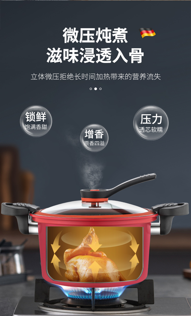 苏菲考斯二代_04