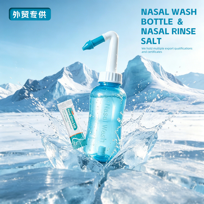 English Version Nasal Rinse Pot Nasal Rinse Salt 300ml Nasal Rinse Bottle 2.7g Nasal Rinse Salt Export Nasal Cavity Rinse